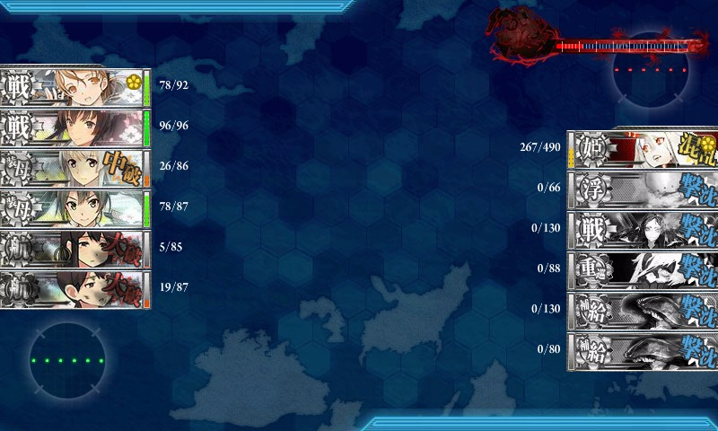 kancolle_20160904_015934