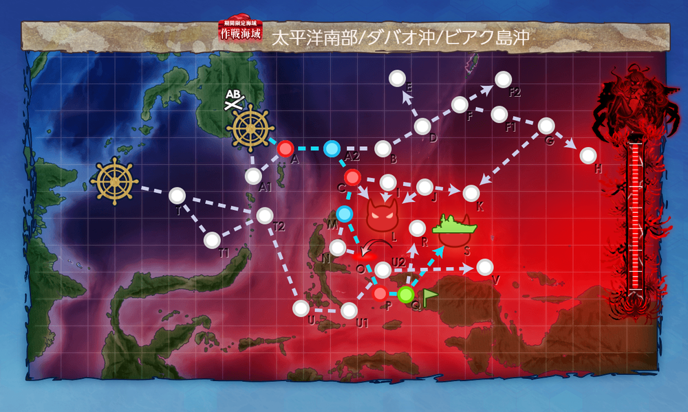 kancolle_20240823-204815383