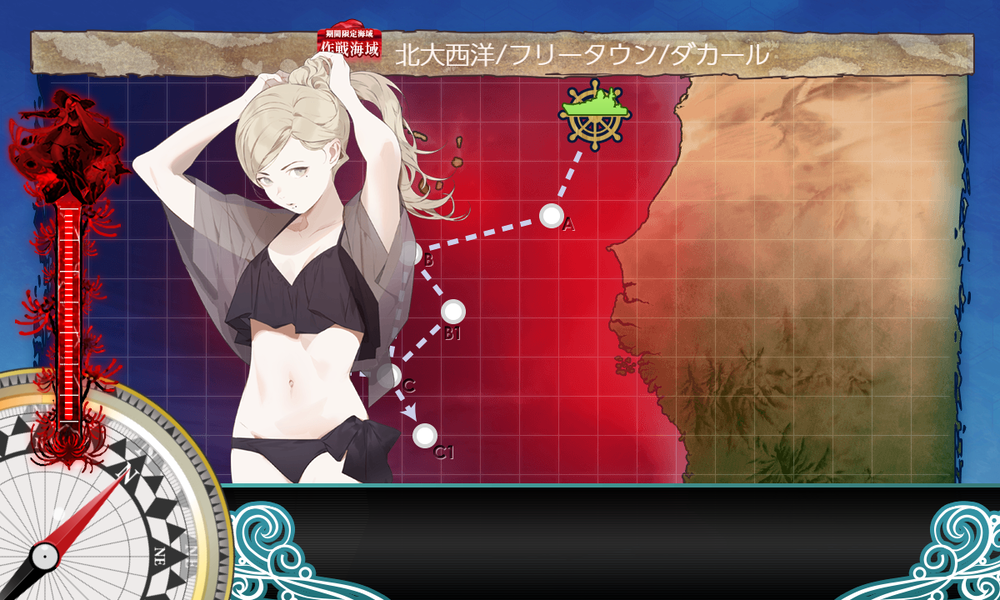 kancolle_20240805-151042039
