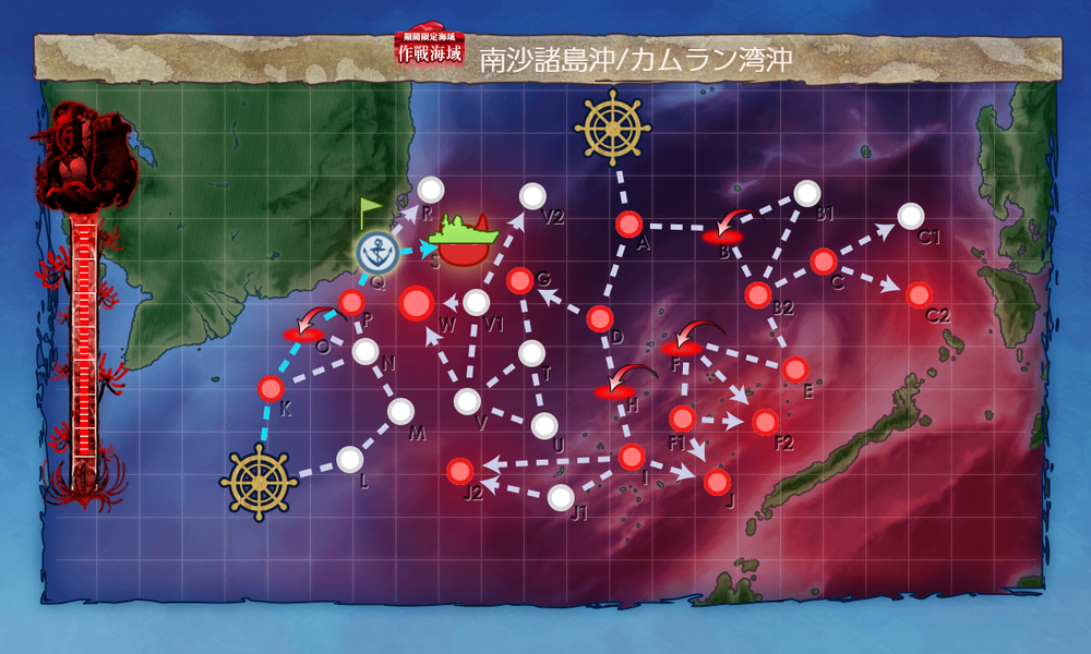 kancolle_20230812-120341480