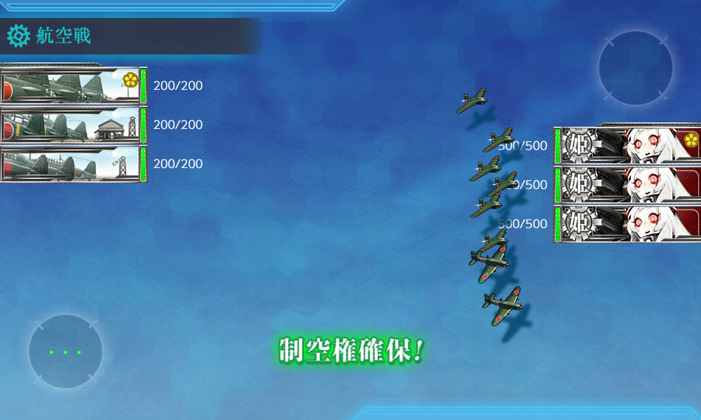 kancolle_20220610-191422724