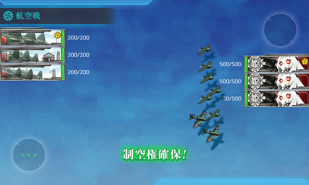 kancolle_20220610-193345376