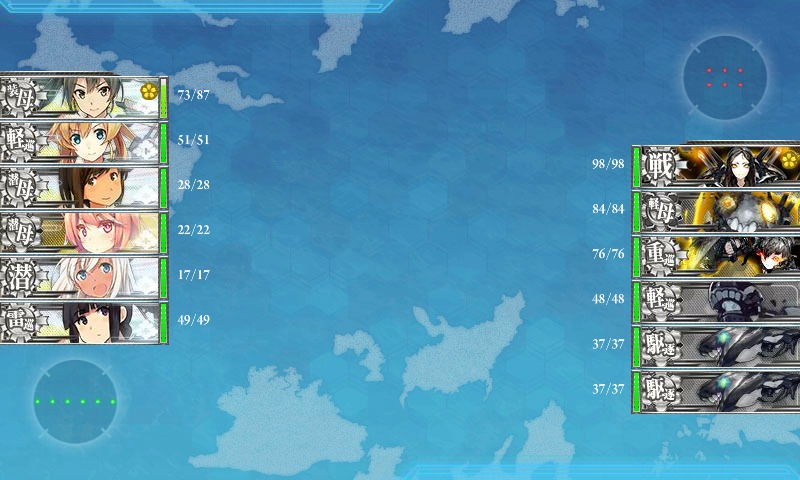 艦これ 潜水艦隊 出撃せよ コントラ デクストラ アベニュー 艦これ 潜水艦隊 出撃せよ コントラ デクストラ アベニュー