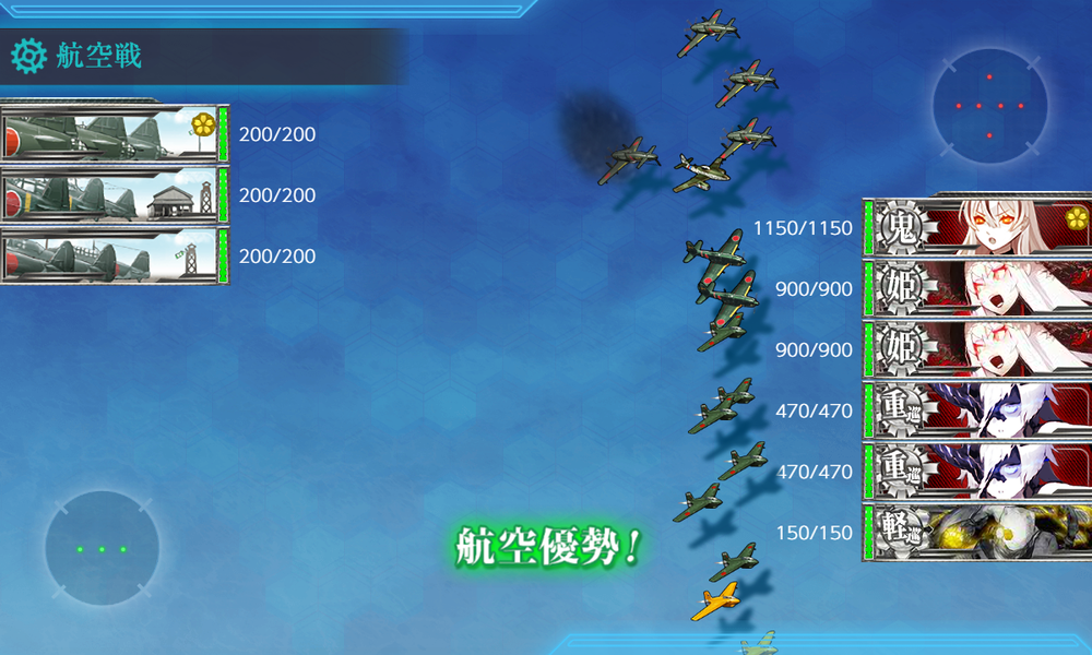kancolle_20260724-190946217