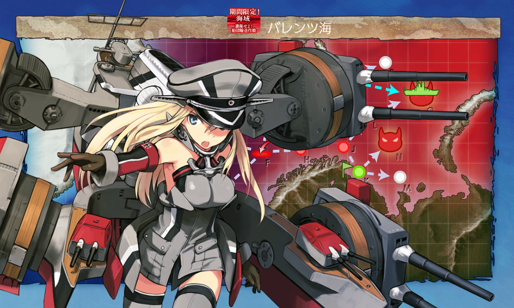 kancolle_20201205-195706944