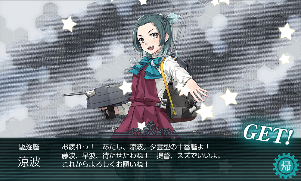 kancolle_20210530-000252229