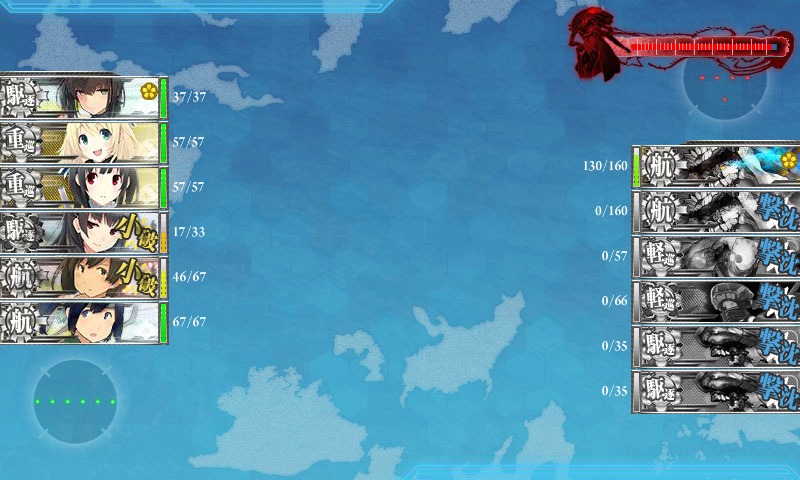 kancolle_20161120_221411