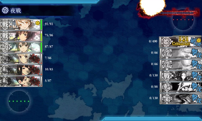 kancolle_20161003_201512
