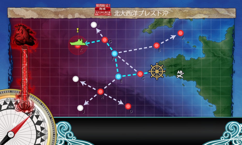 kancolle_20190831-125735761