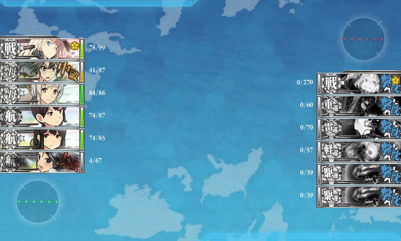 kancolle_20160803_233428