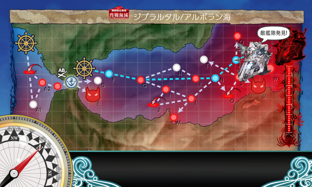 kancolle_20240804-165607713