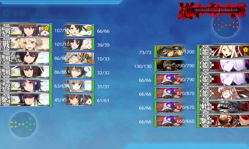 kancolle_20251213-142428804