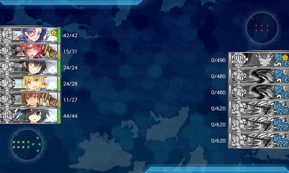 kancolle_20260813-160022573
