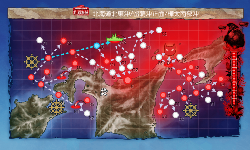 kancolle_20250316-183615652