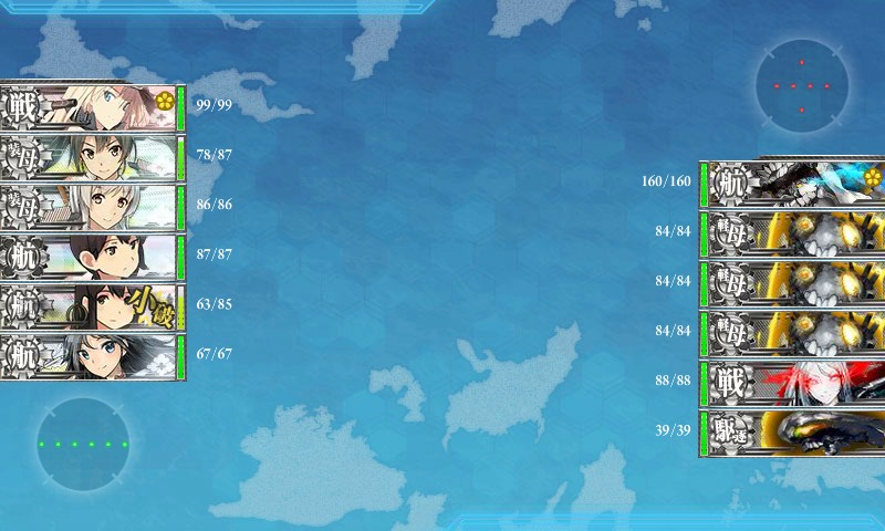 kancolle_20160803_142138