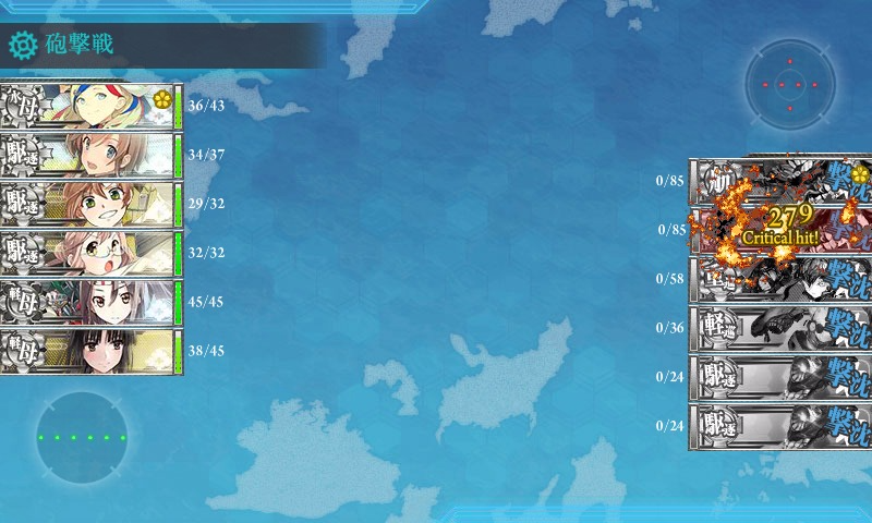 kancolle_20161223_154817