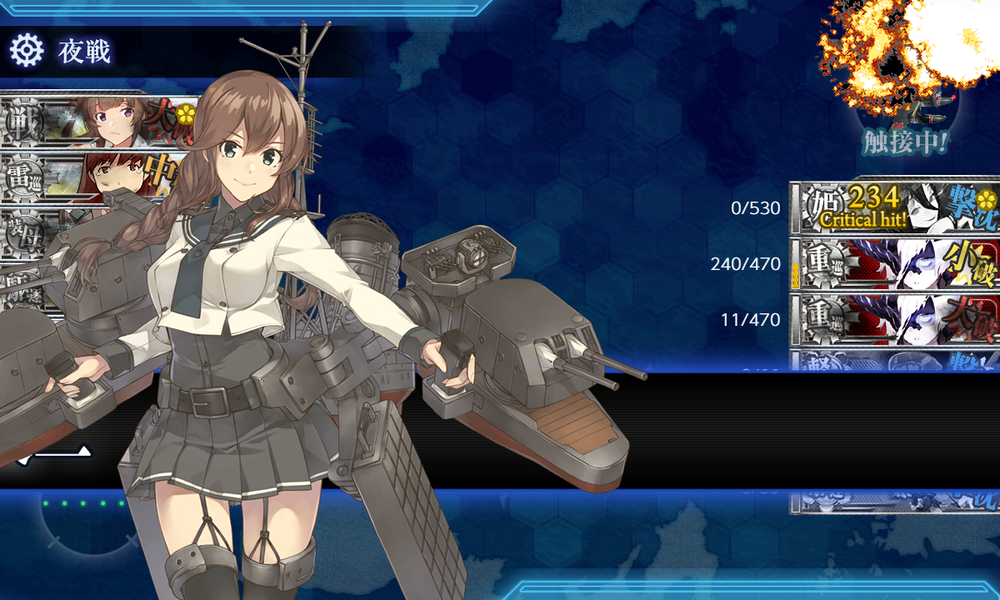 kancolle_20230812-153937131