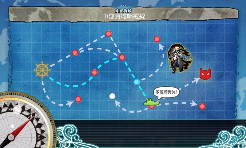 艦これ 潜水艦隊 出撃せよ コントラ デクストラ アベニュー
