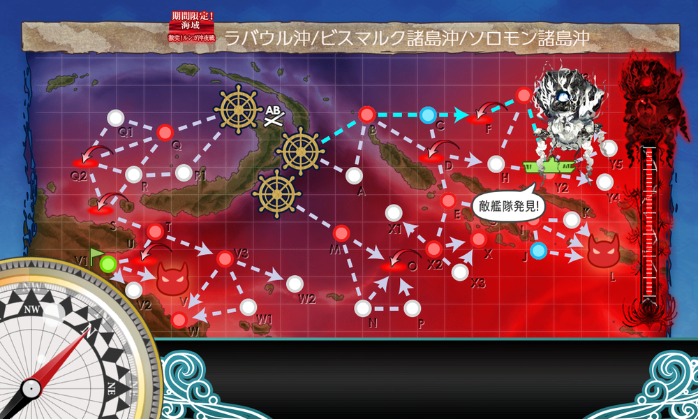 kancolle_20210527-192356257