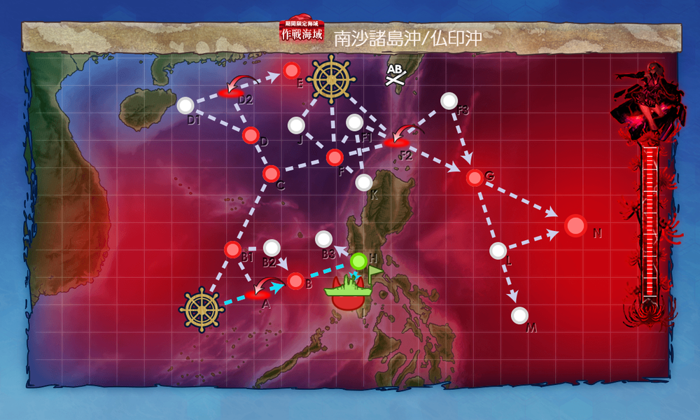 kancolle_20251130-183221352