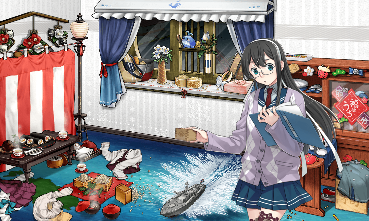 艦これ 深雪 第四号海防艦 大淀の 節分mode コントラ デクストラ アベニュー