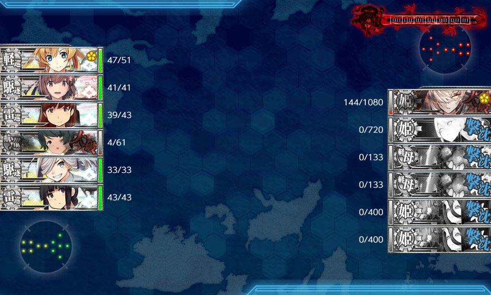 kancolle_20230314-204438340