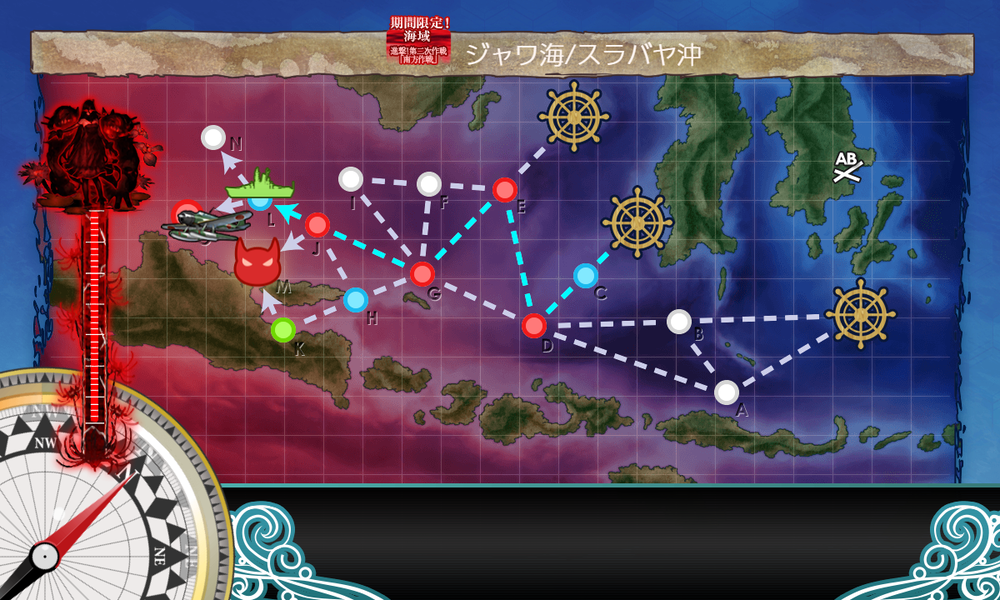 kancolle_20191210-130124385