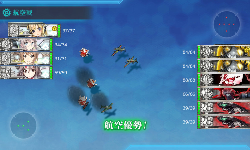 kancolle_20260711-183711790