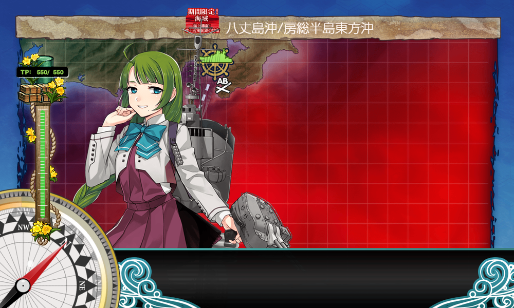 kancolle_20211124-112239804