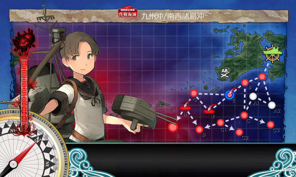 kancolle_20260711-191142890
