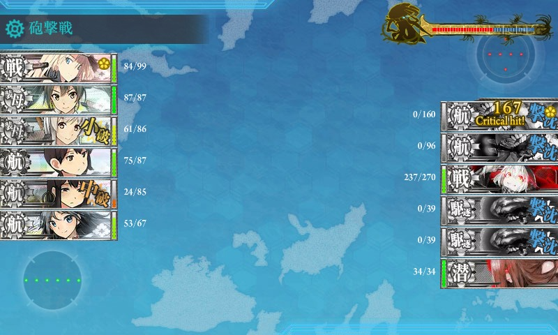 kancolle_20160803_193121