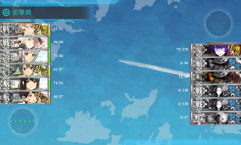 kancolle_20160802_165551