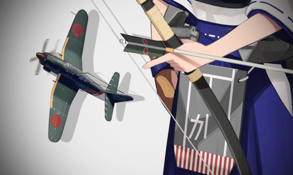 kancolle_20200827-231650001