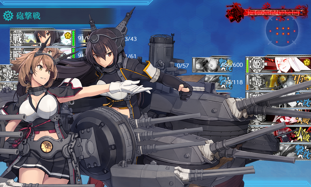 kancolle_20240307-112352476