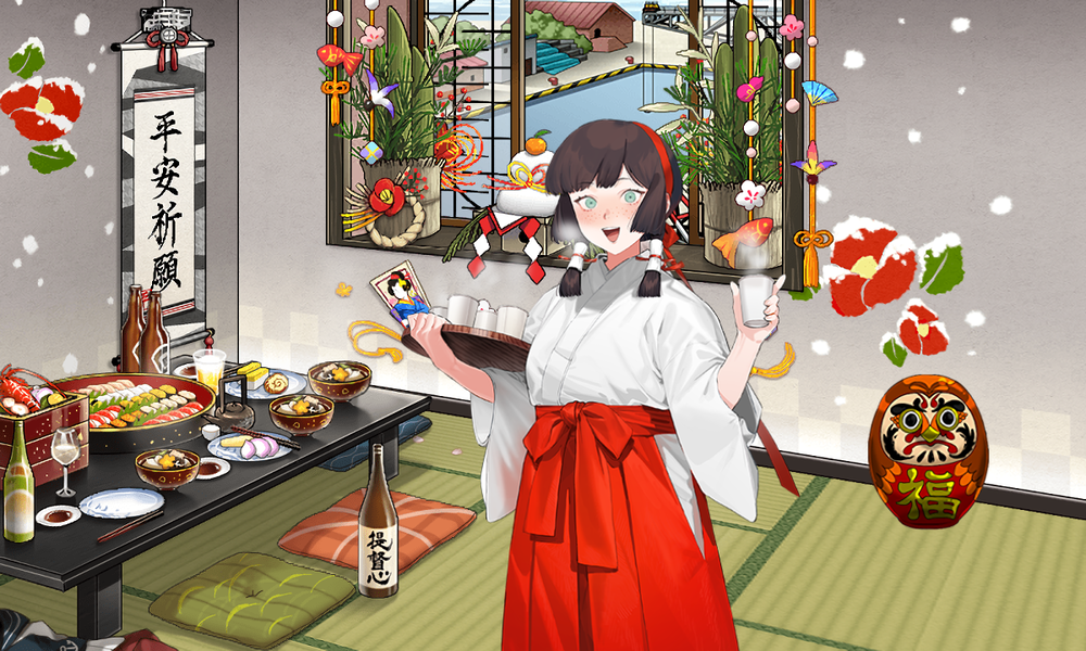 kancolle_20260101-091301731