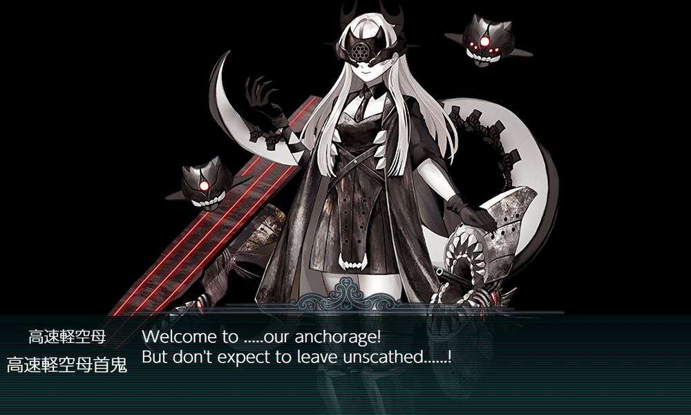 kancolle_20260723-210732518