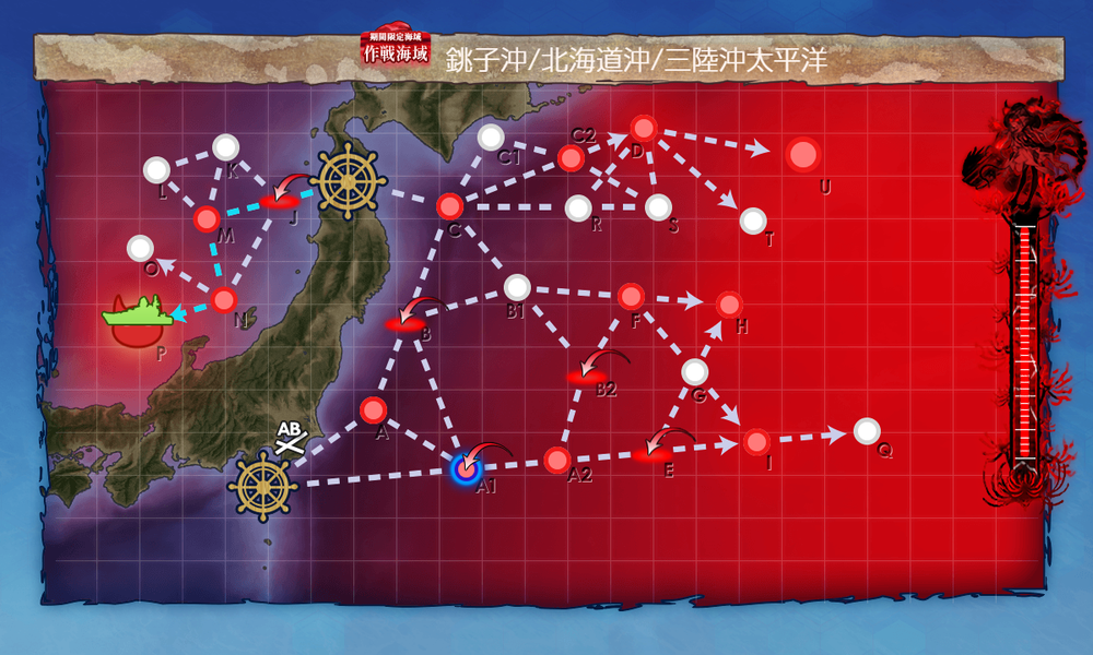 kancolle_20251210-222959051