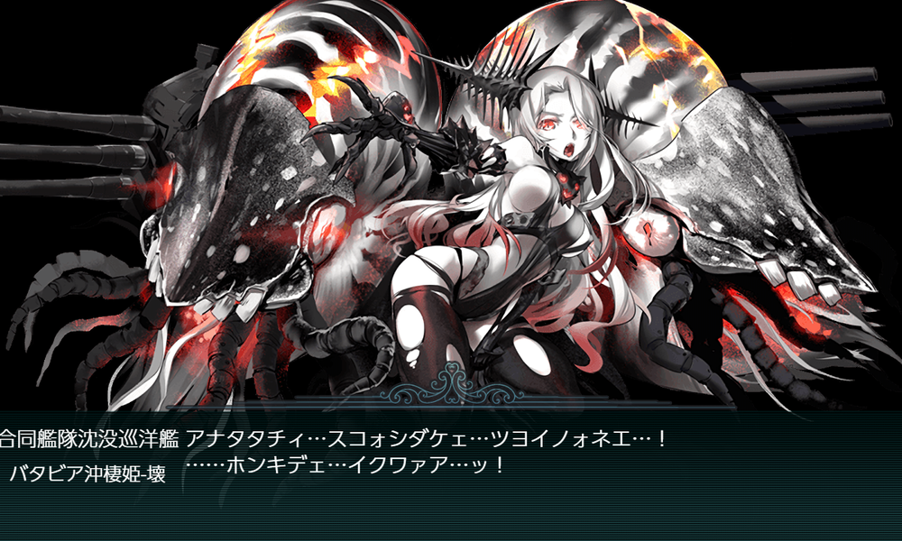 kancolle_20191211-195212518