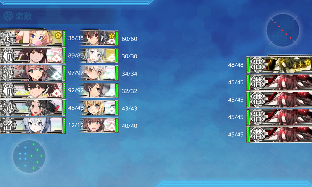 kancolle_20210615-200619796