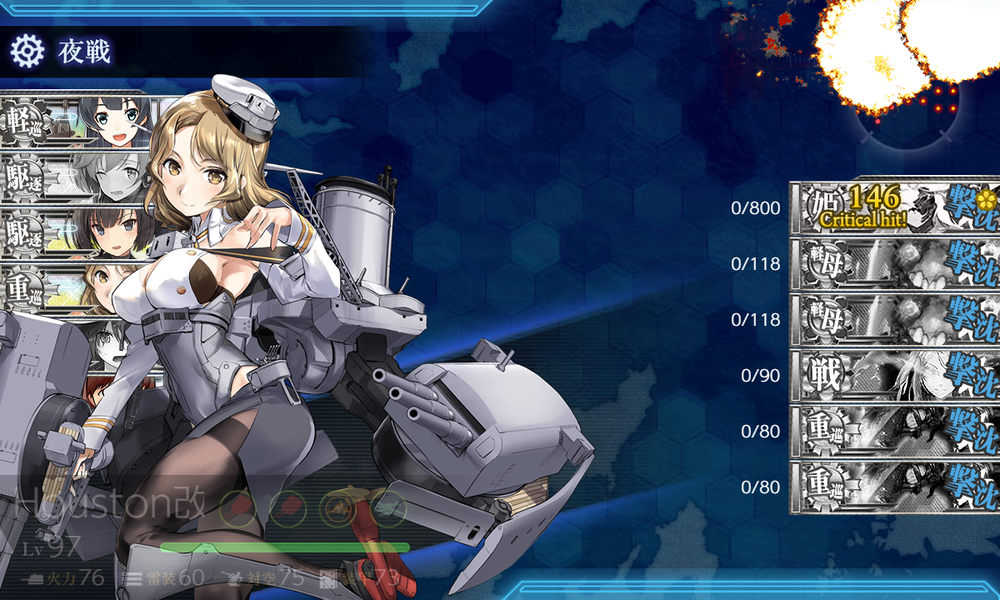 kancolle_20210527-232251473