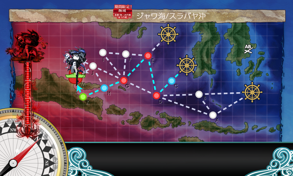 kancolle_20191208-222959719