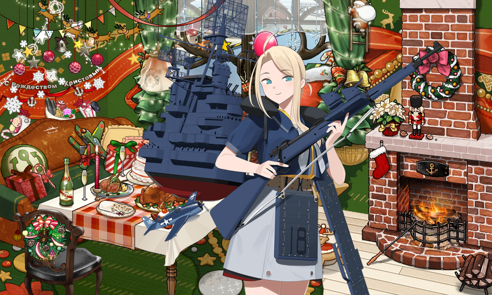 kancolle_20251213-144746539