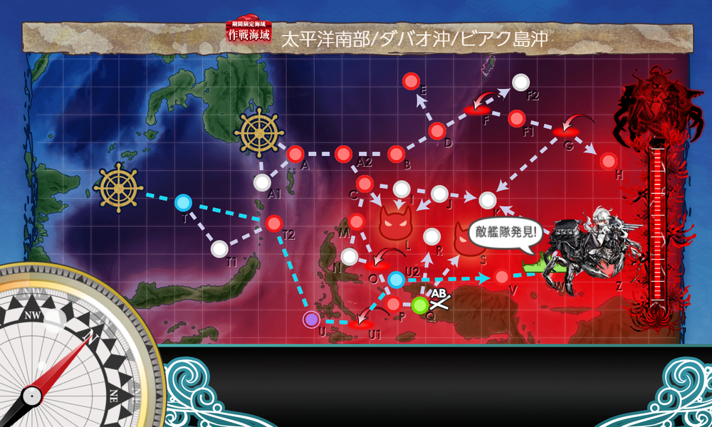 kancolle_20240824-155548540