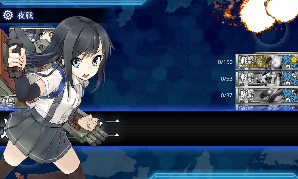 kancolle_20191206-124643764