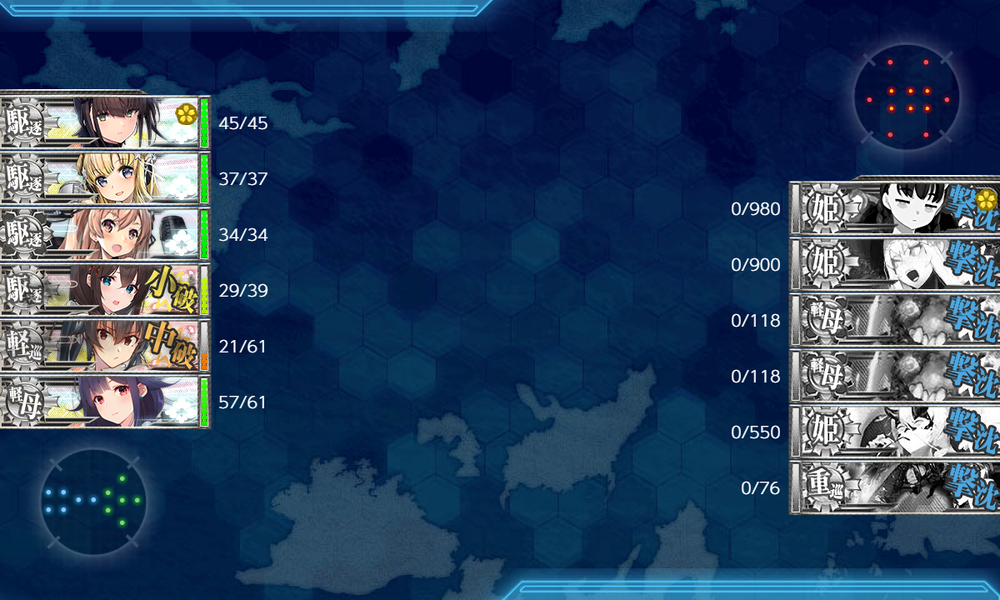 kancolle_20260724-191632622