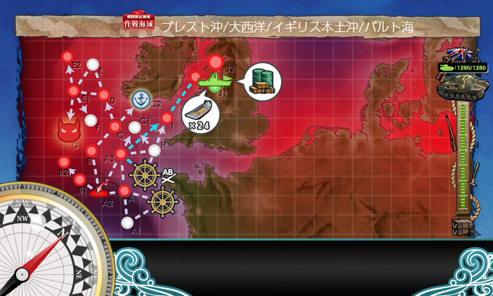 kancolle_20260813-155715355