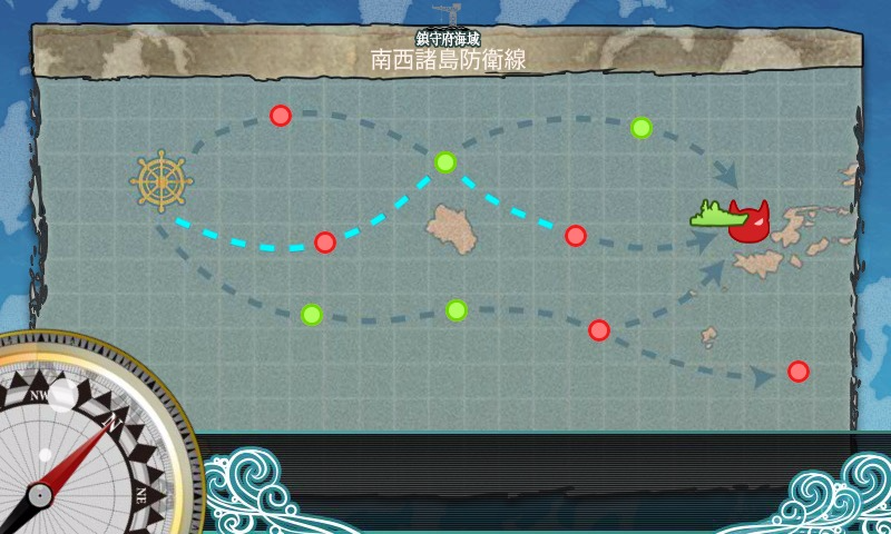 kancolle_20161201_172514