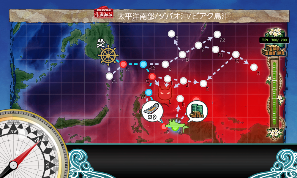 kancolle_20240823-163147186