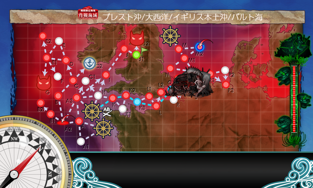 kancolle_20260814-131401395