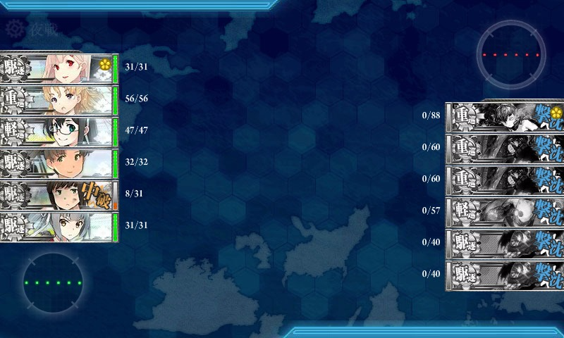 kancolle_20161002_162555